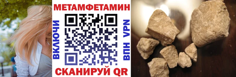 сколько стоит  Ревда  АМФ Premium 