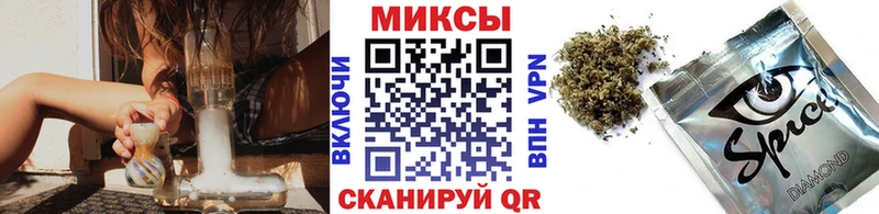 omg вход  где купить наркоту  Ревда  Бутират Butirat 