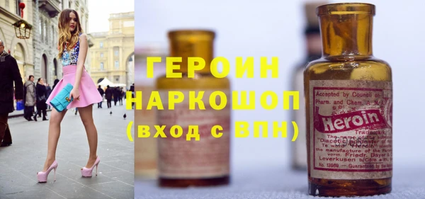 таблы Алексин