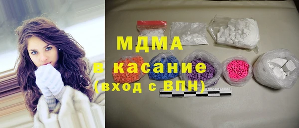 PSILOCYBIN Алзамай