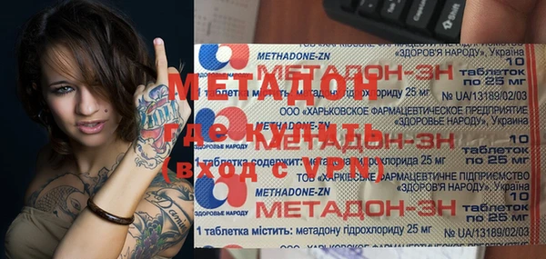 PSILOCYBIN Алзамай