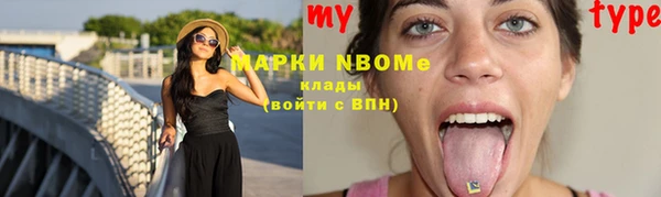 таблы Алексин