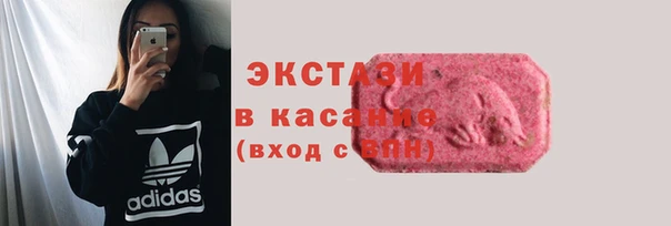 меф Валдай