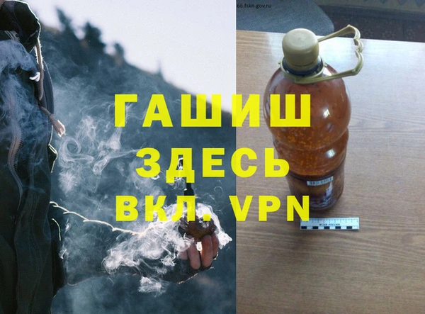 таблы Алексин