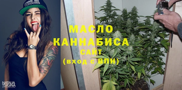 таблы Алексин