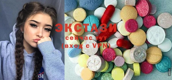 PSILOCYBIN Алзамай