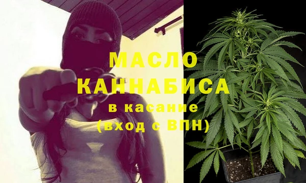 каннабис Алексеевка