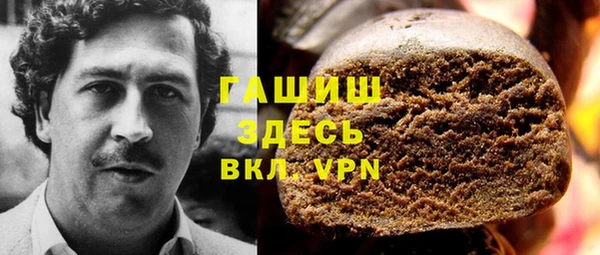 таблы Алексин