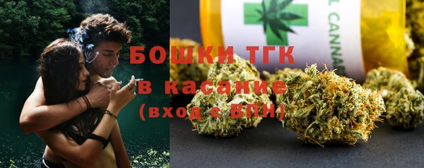 таблы Алексин