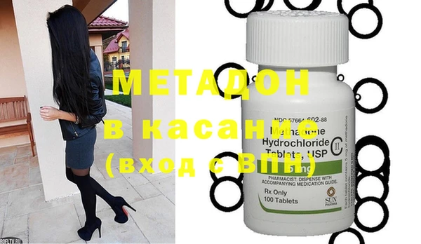 таблы Алексин